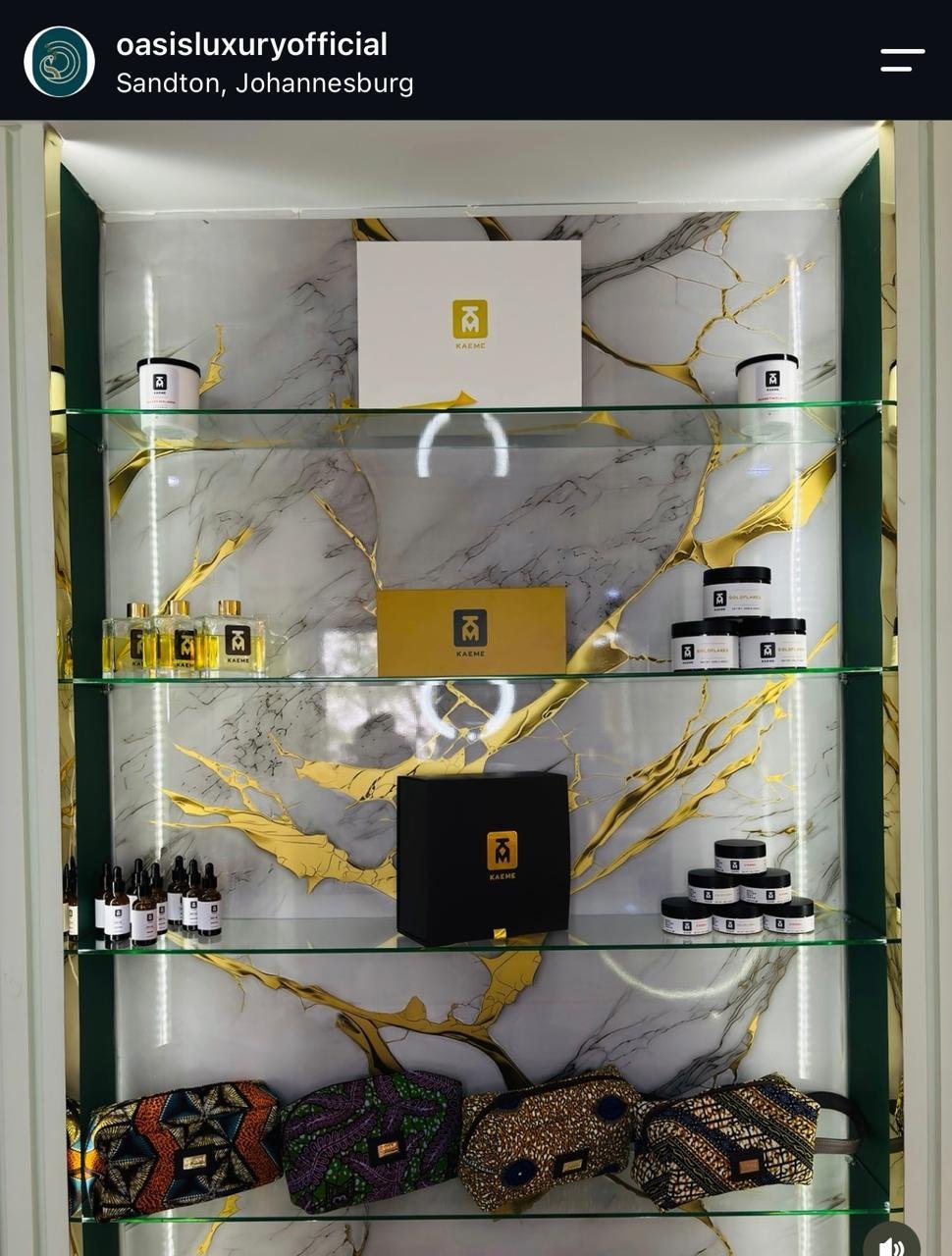 Retail wall